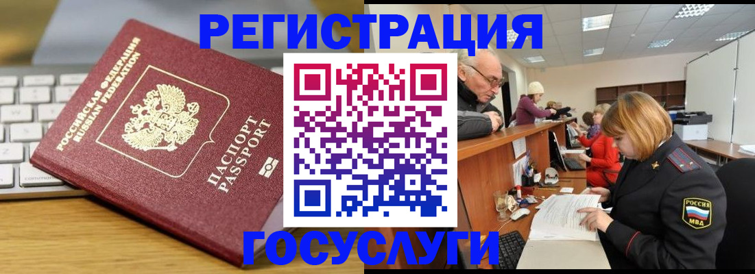 форма 3 в Еманжелинске